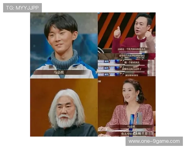 马嘉祺踢足球技术分析与国际球星对比 展现潜力与差距